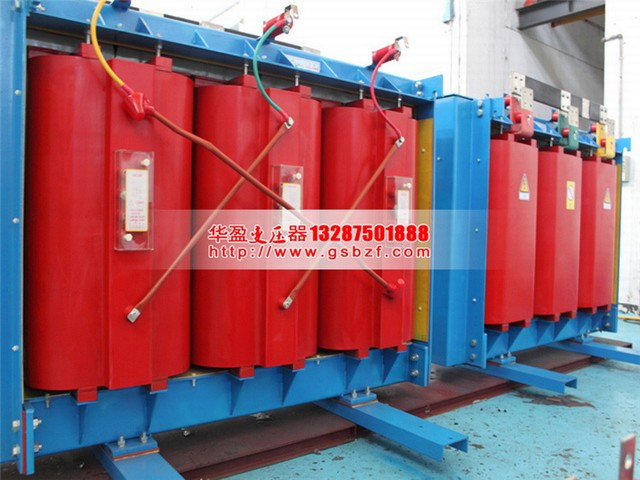 肇庆SCB10-1000KVA干式变压器
