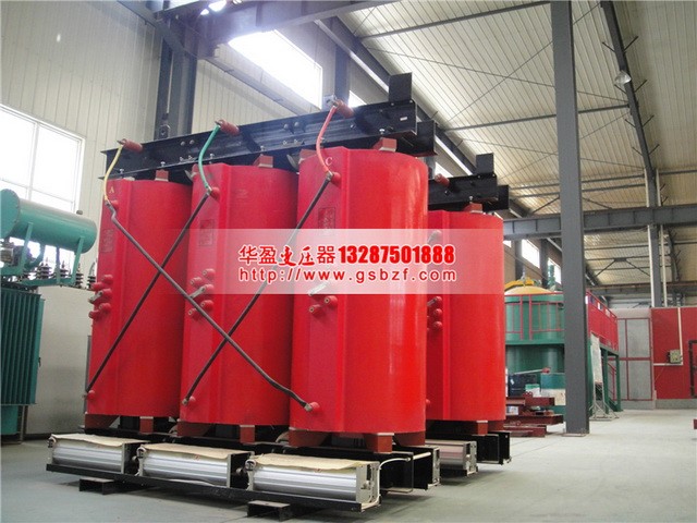 肇庆SCB10-1250KVA干式变压器