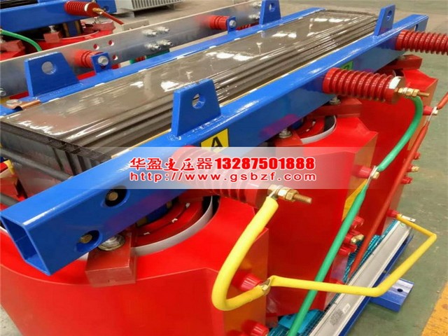 肇庆250KVA干式变压器
